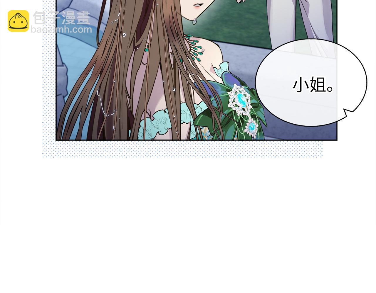 第 95 页