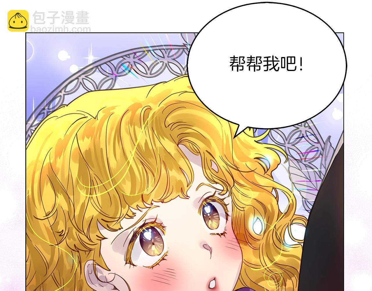 第 107 页