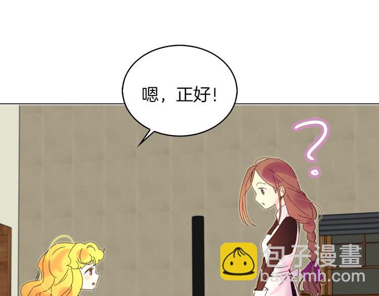 第 83 页