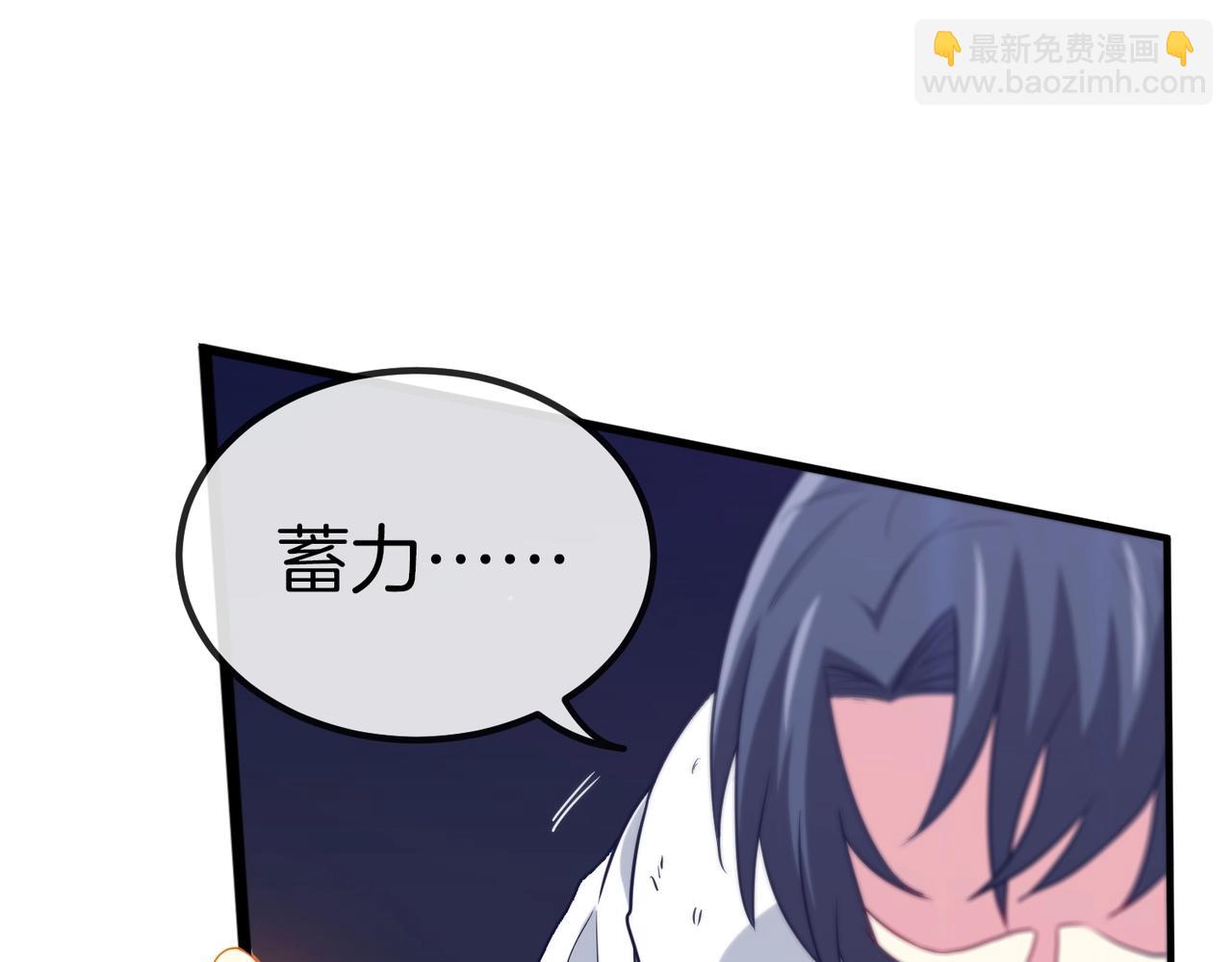 第 143 页