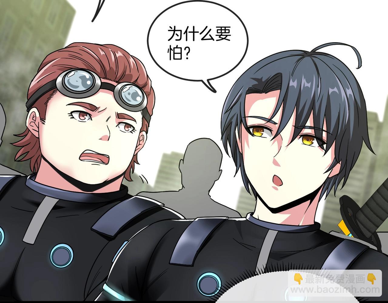 第 169 页