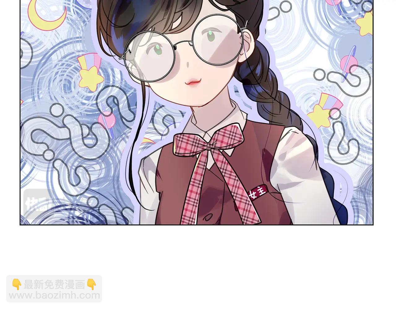 第 111 页