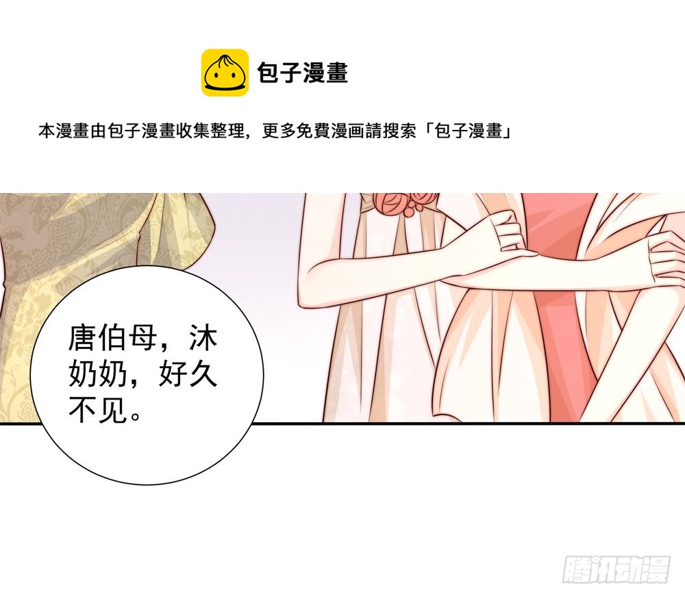 第 49 页