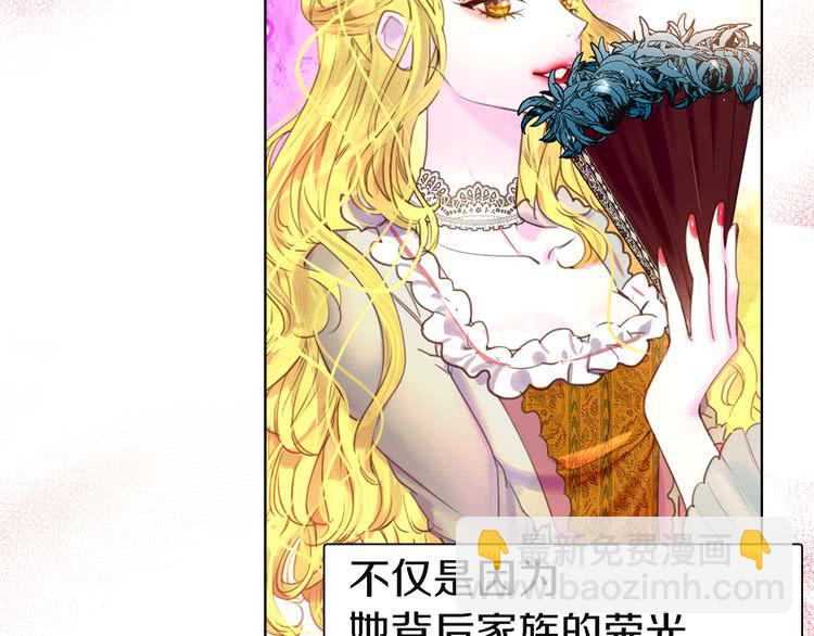 第 57 页