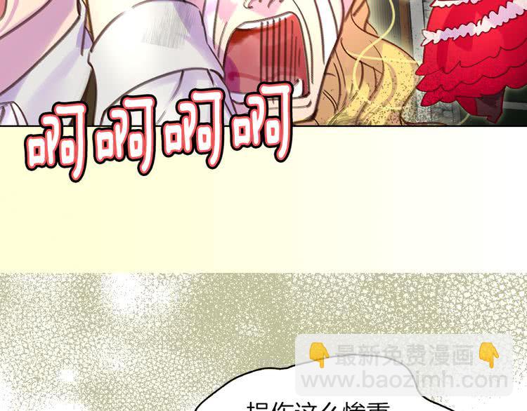 第 92 页