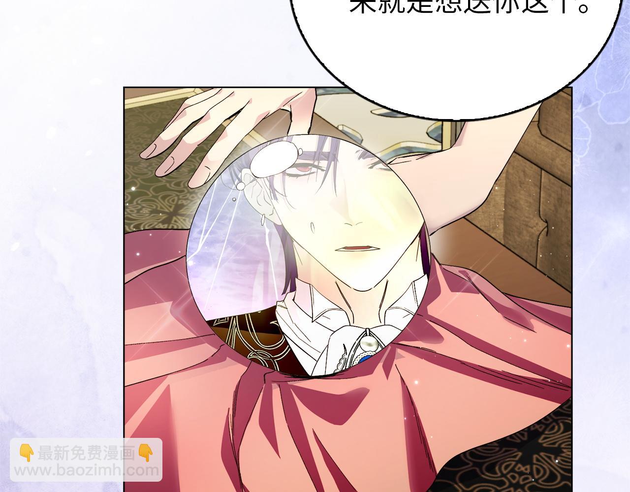 第 60 页