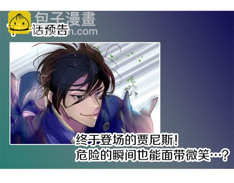 第 97 页