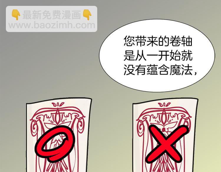 第 103 页