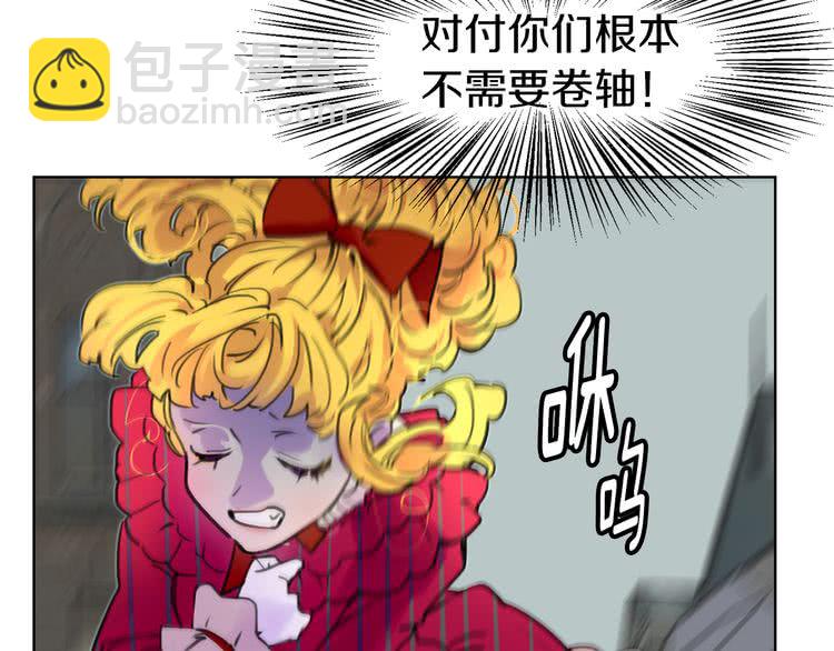 第 111 页