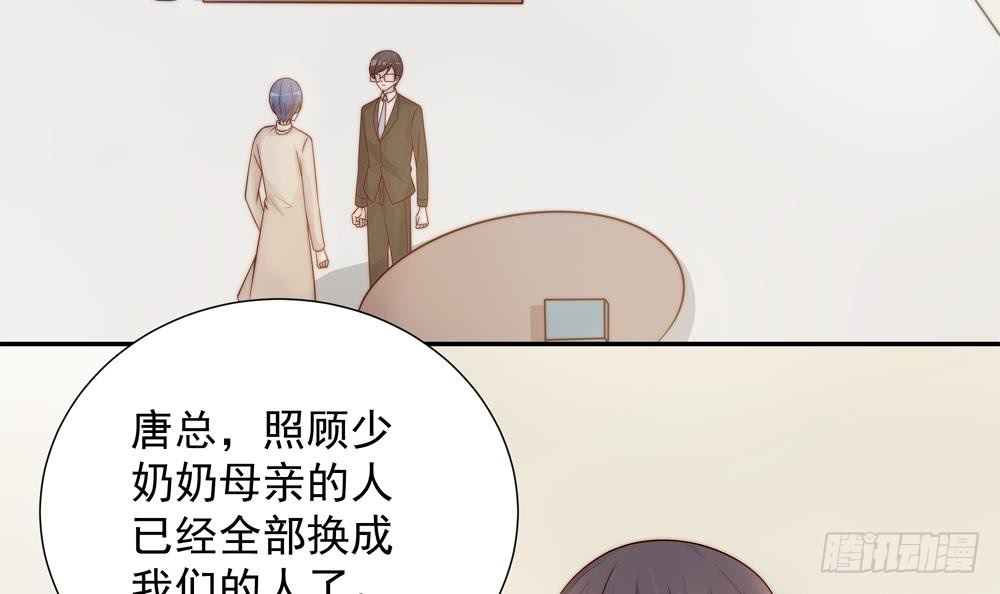 第 51 页