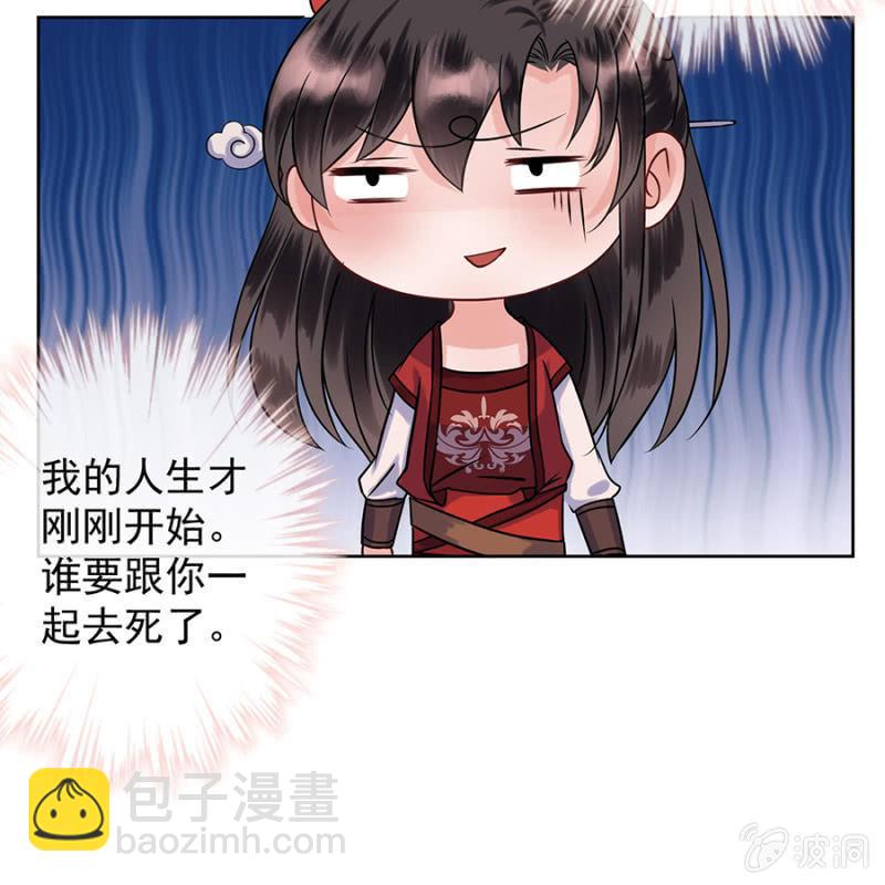 第 42 页