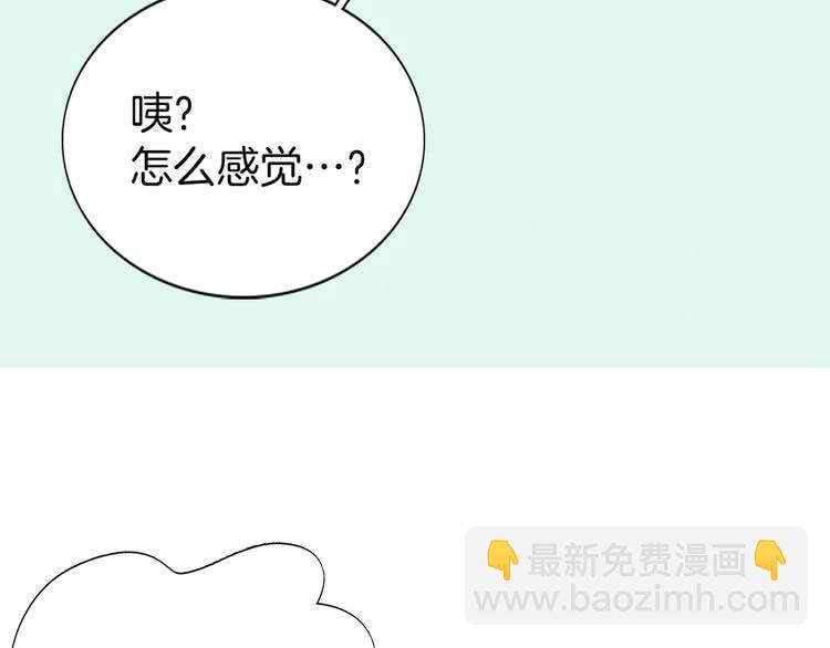 第 90 页