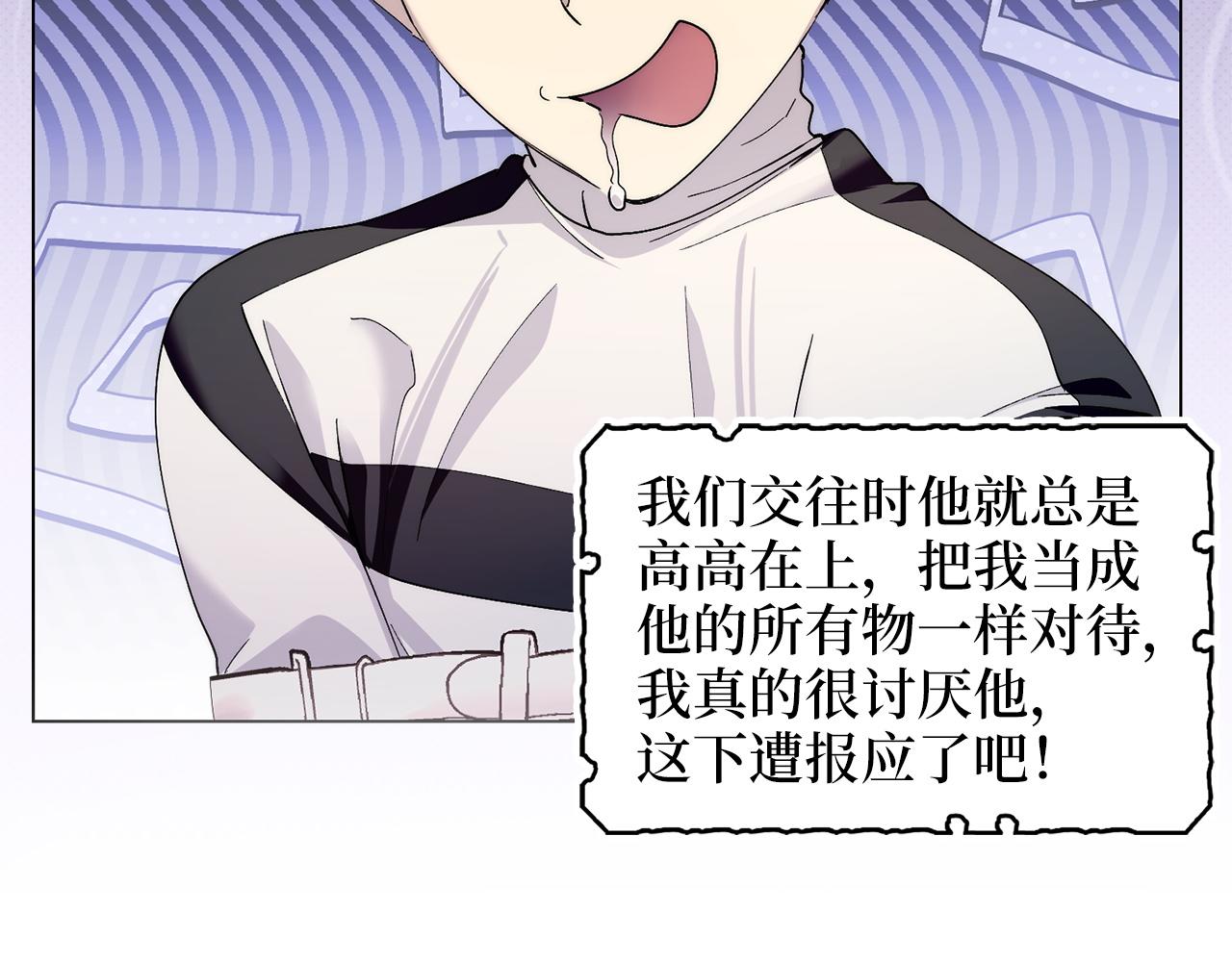 第 146 页
