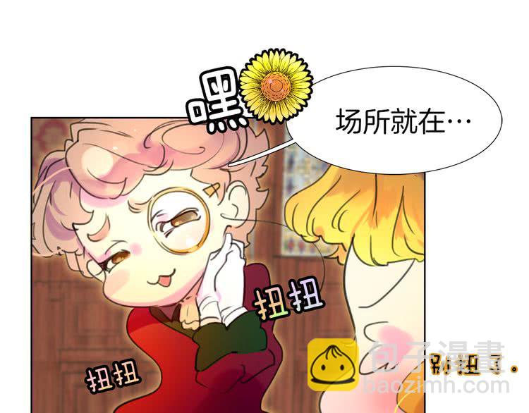 第 83 页