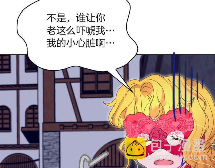 第 93 页