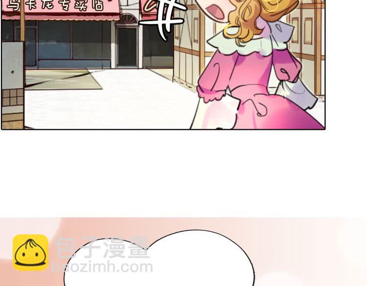 第 90 页