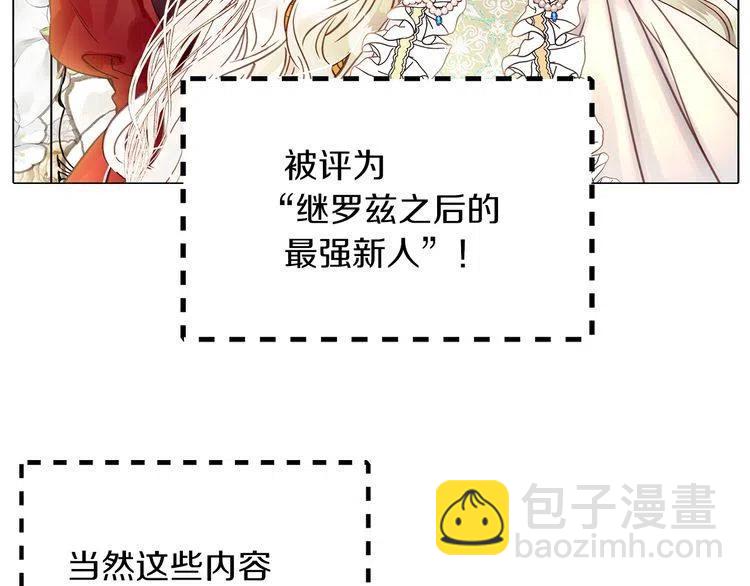 第 114 页