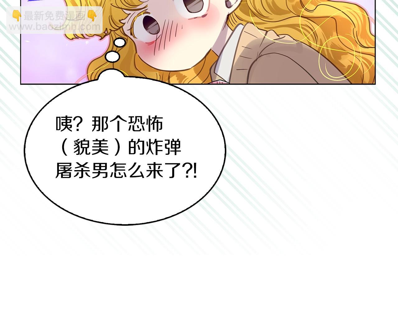 第 113 页