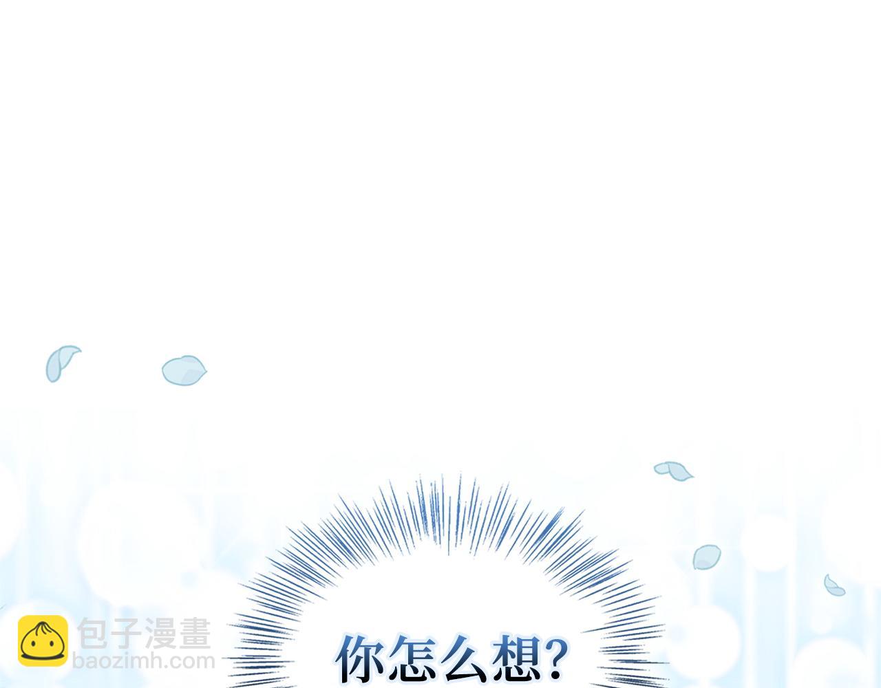 第 107 页