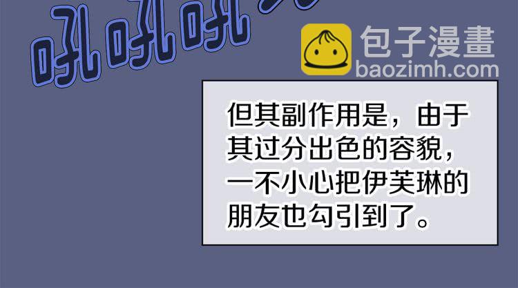 第 60 页