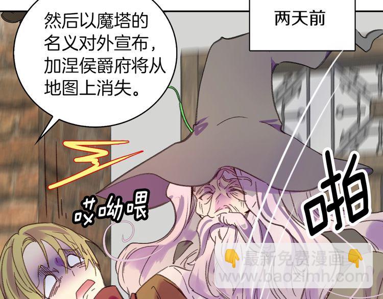 第 52 页