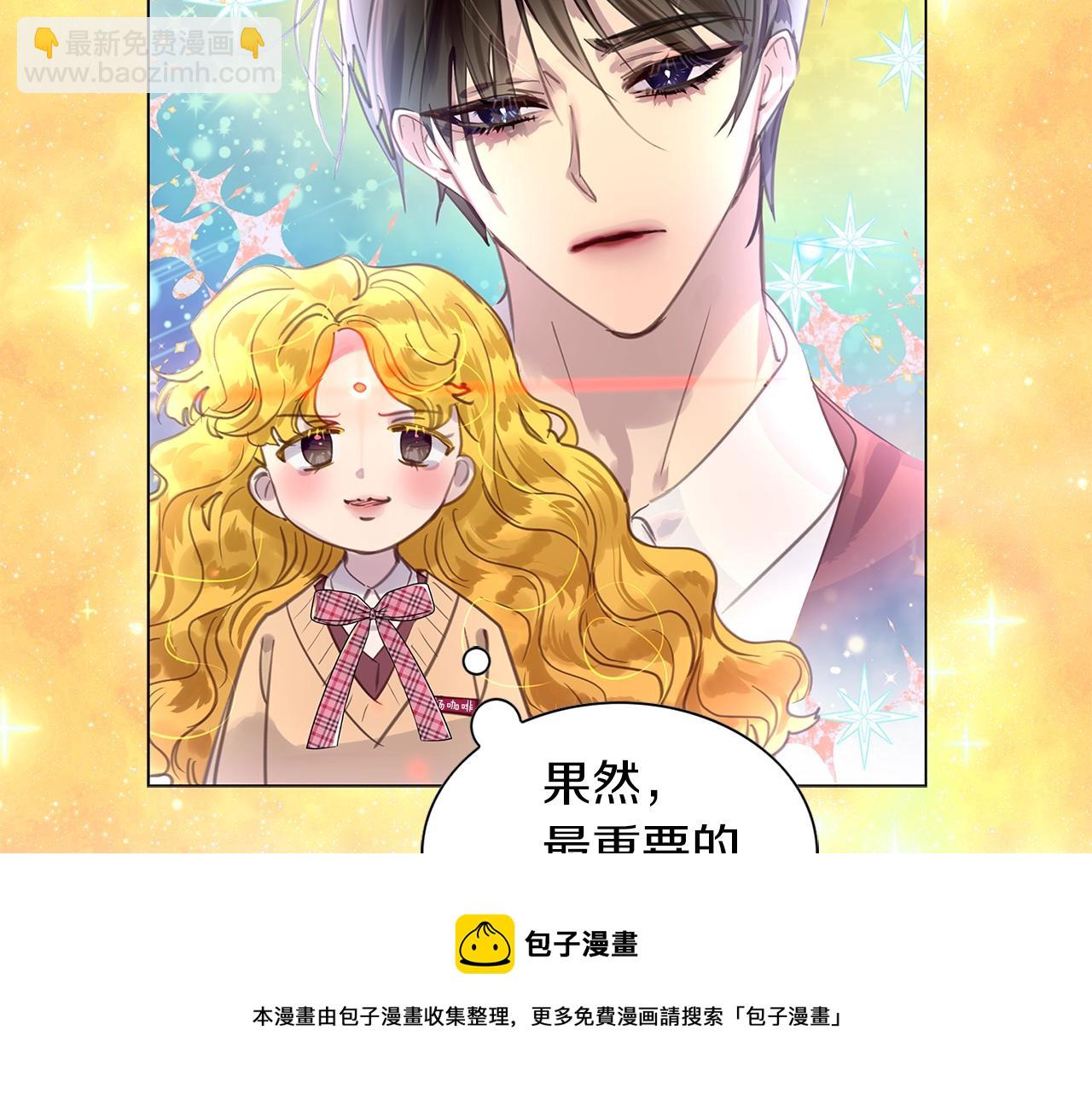 第 109 页