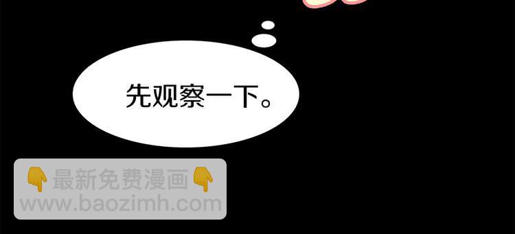 第 94 页