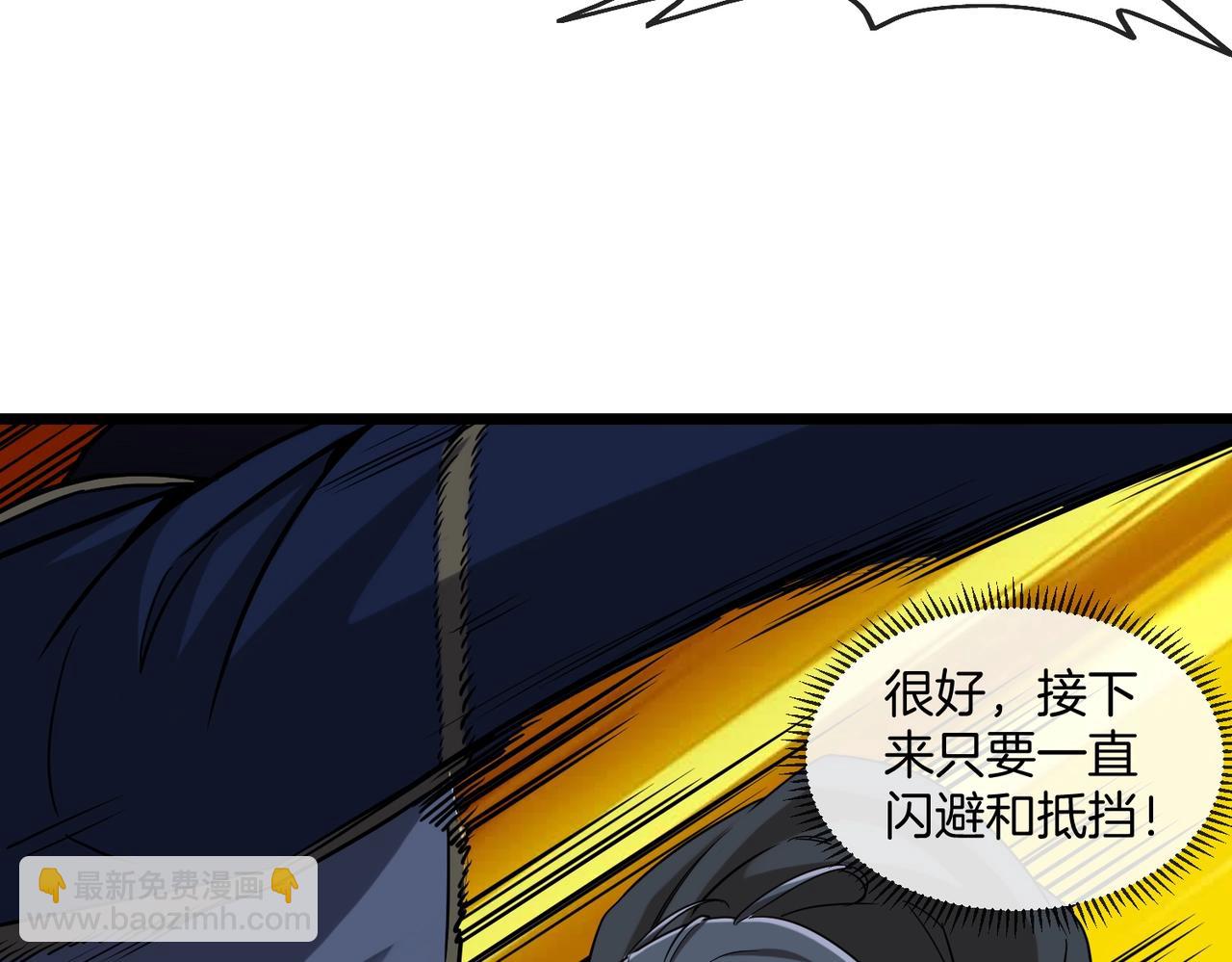 第 103 页