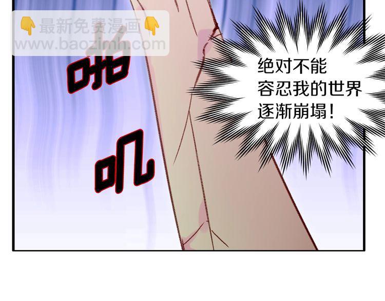 第 80 页