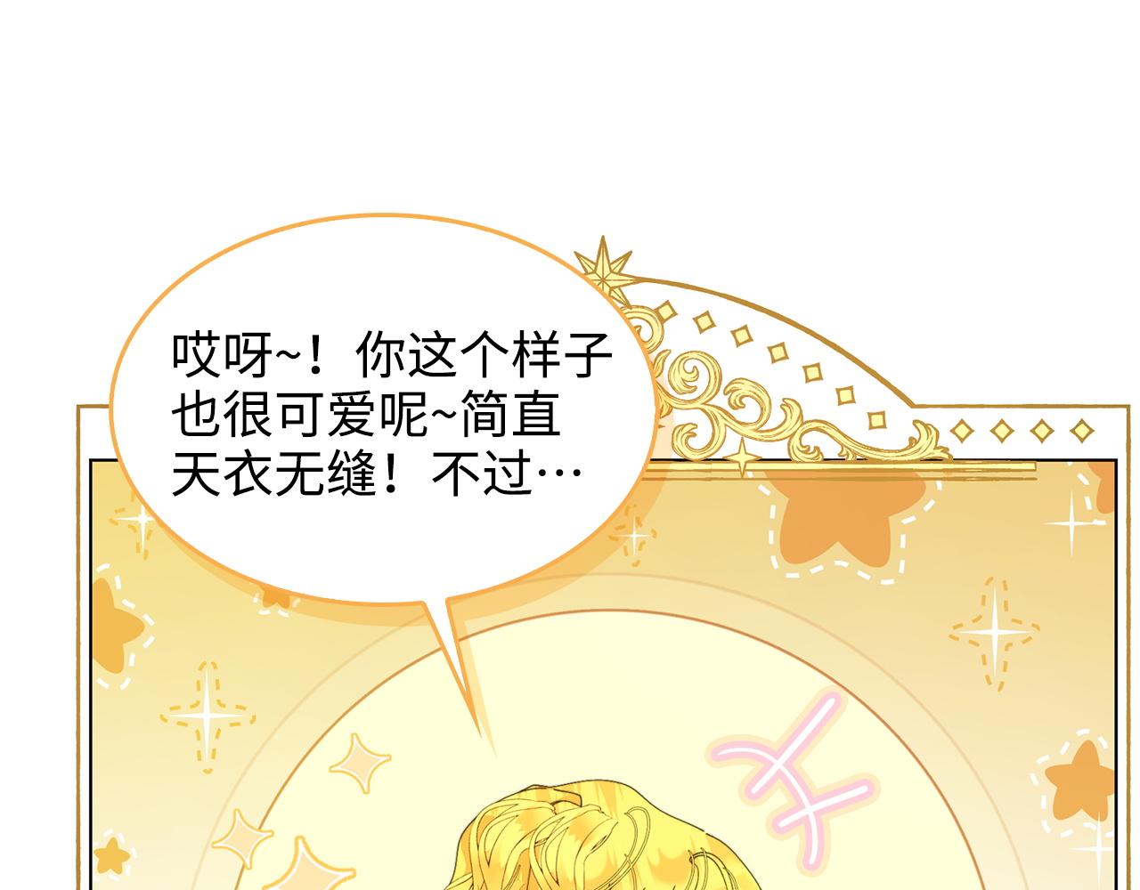 第 136 页
