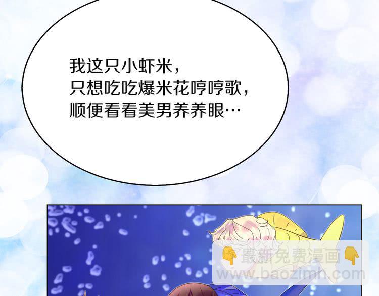 第 113 页