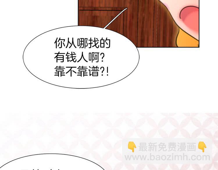 第 98 页