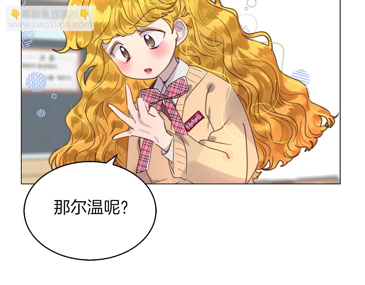 第 111 页