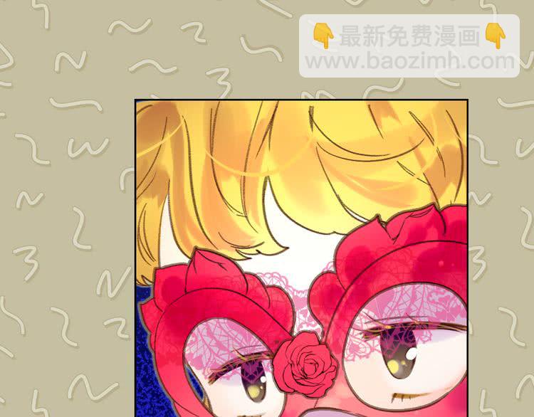第 81 页