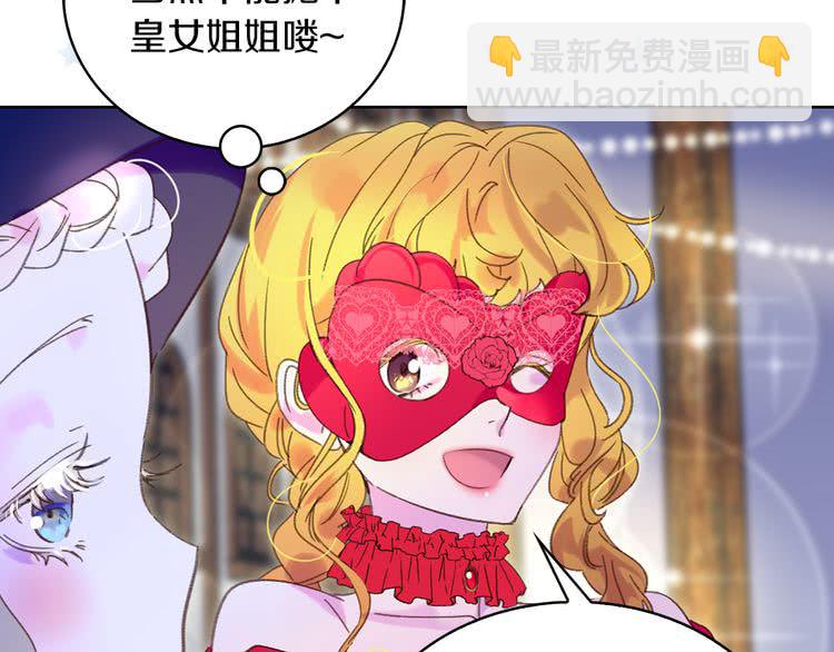 第 97 页