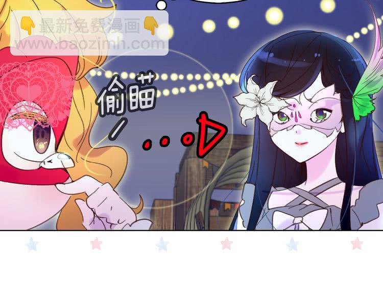 第 83 页