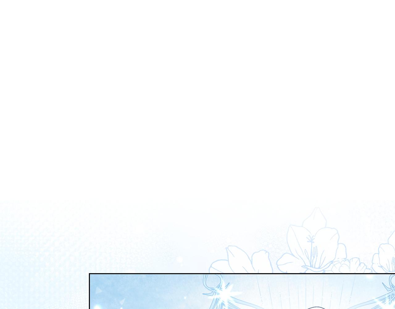 第 111 页
