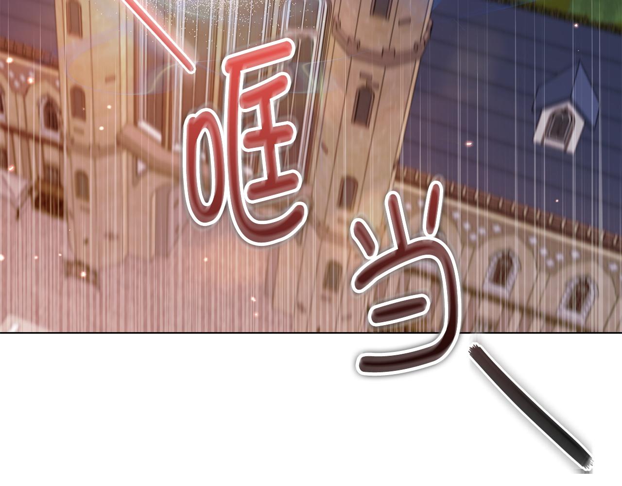 第 136 页