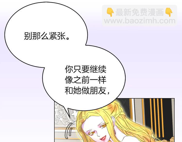 第 81 页