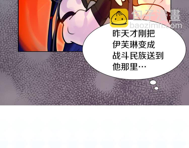 第 94 页