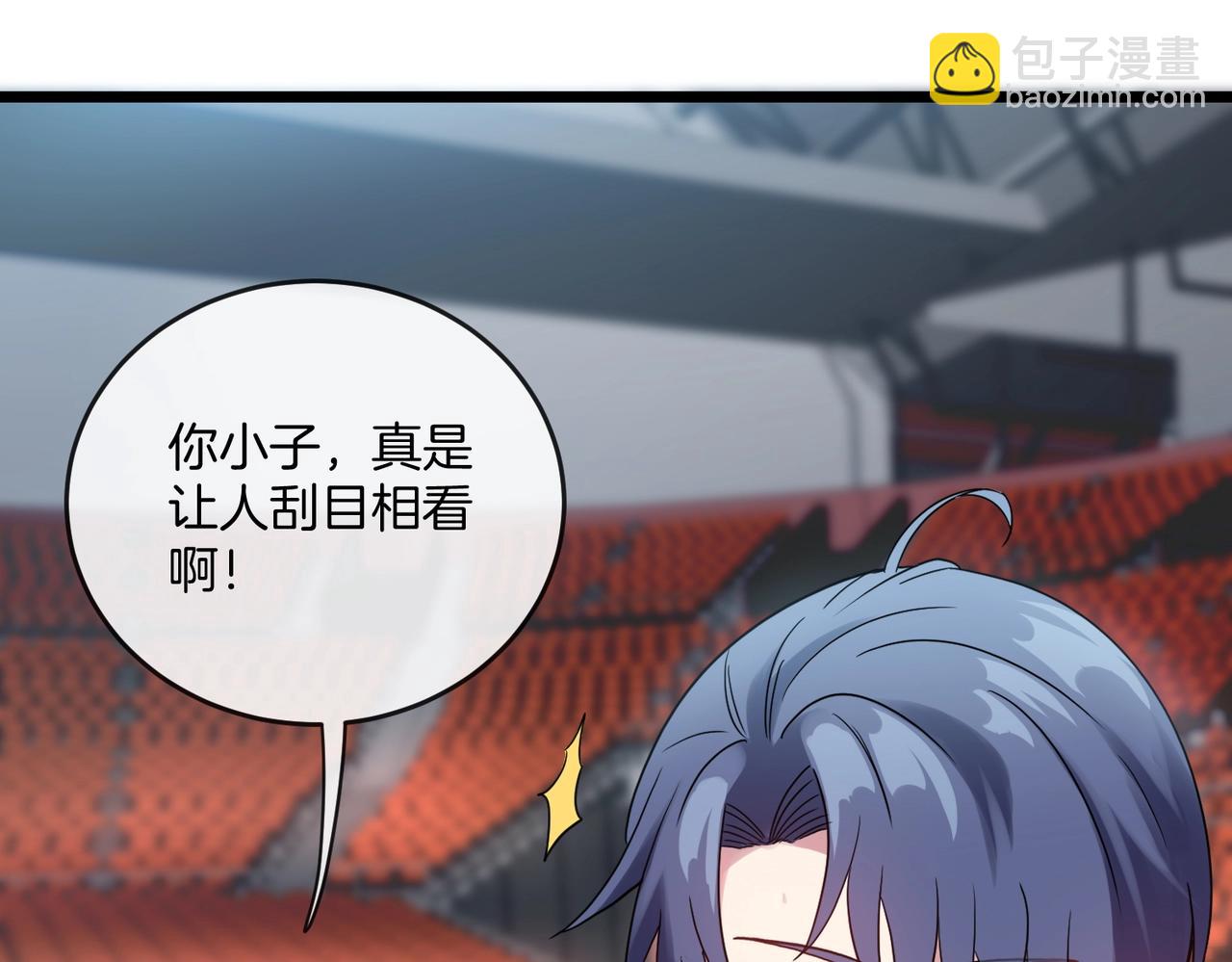 第 144 页