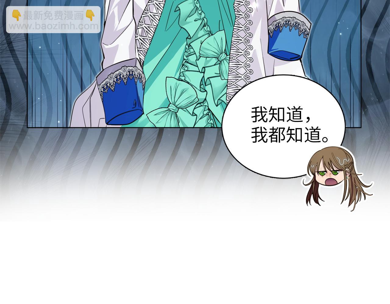 第 130 页