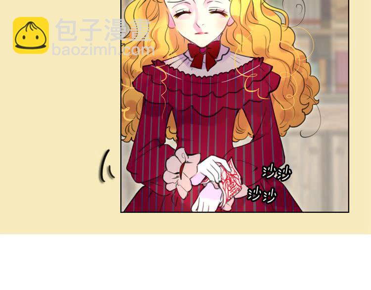 第 66 页
