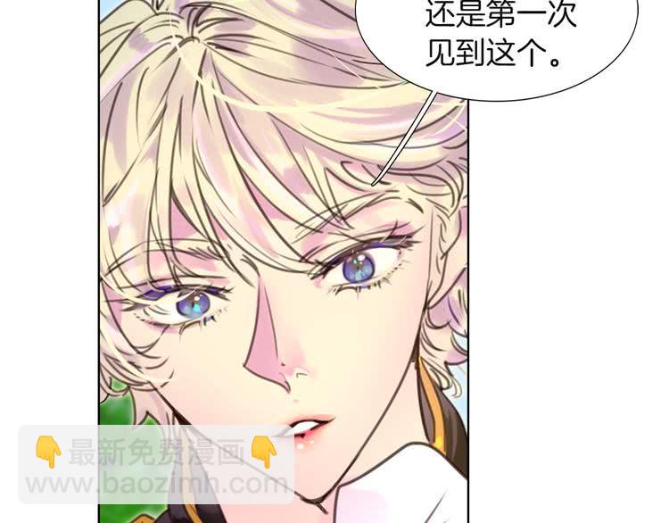第 87 页