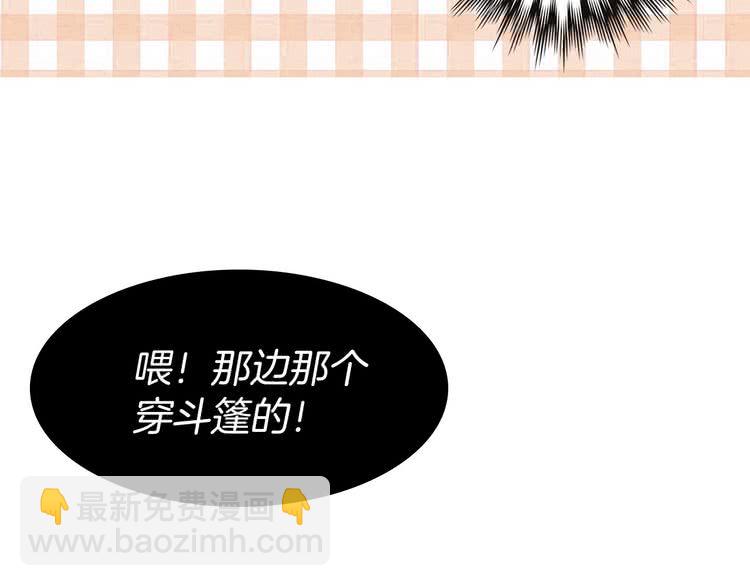 第 45 页