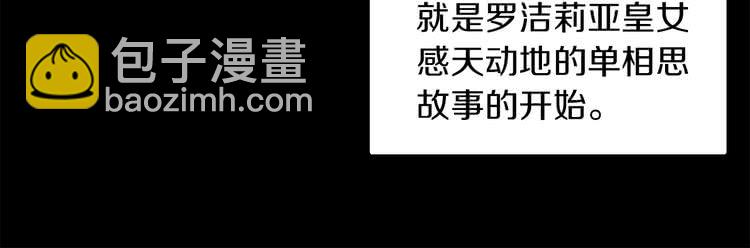 第 104 页