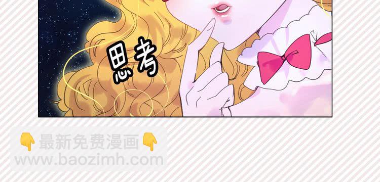 第 78 页
