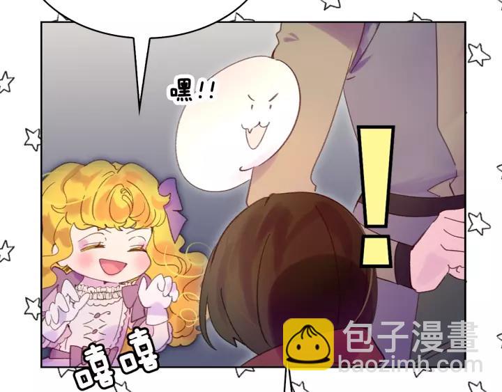 第 70 页