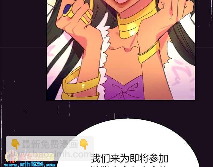 第 85 页