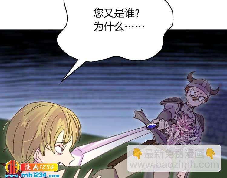 第 56 页